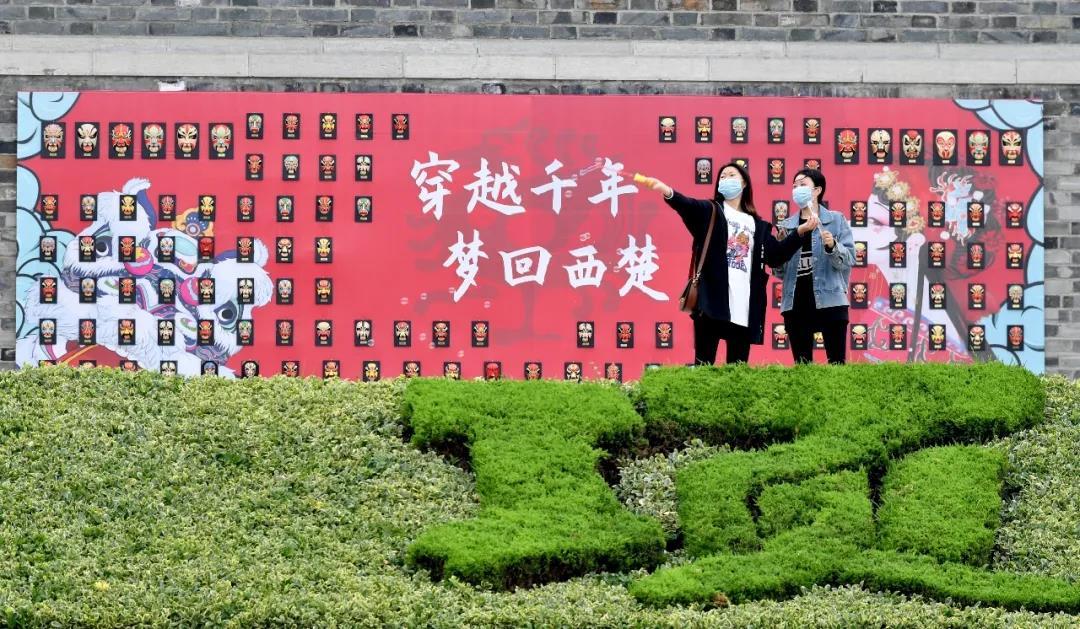 “五一”完美收官，但美景依然繼續，讓我們相約這個夏天~(圖3)