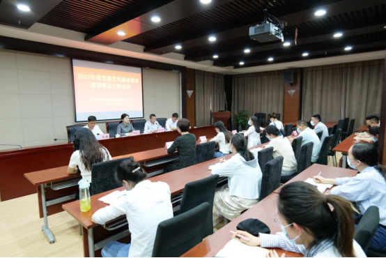 “蹄疾步穩謀新篇 踔厲奮發啟新程” ——項王故里景區召開2022年度黨建黨風廉政建設 意識形態工作會議(圖3)