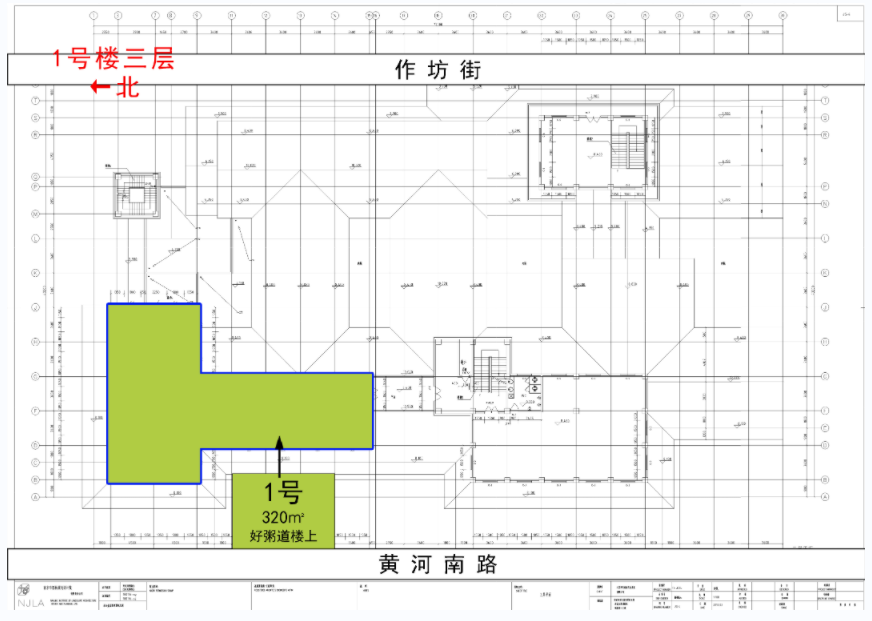 項王故里景區作坊街房屋招租公告(圖1)