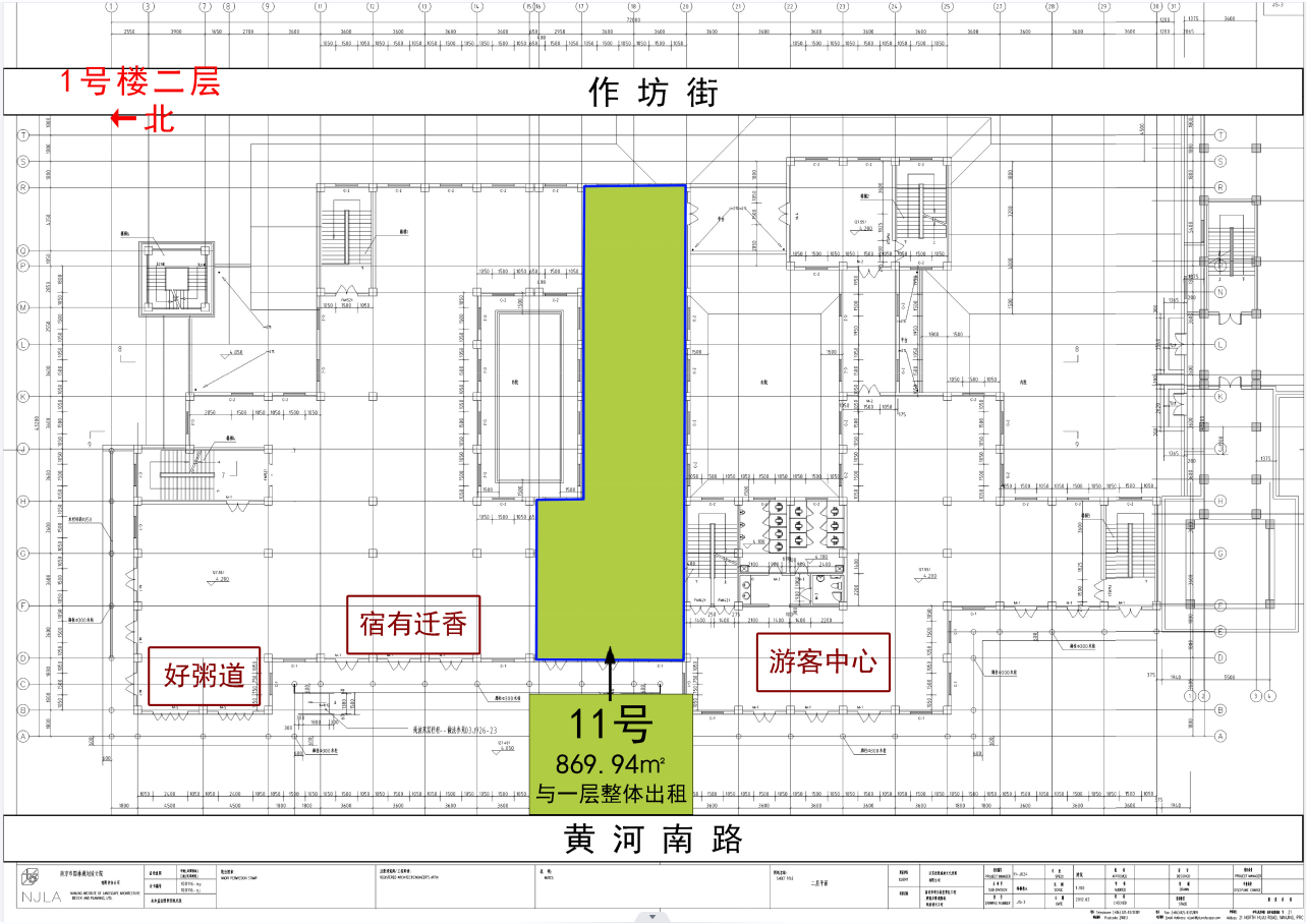 項王故里景區作坊街房屋招租公告(圖6)