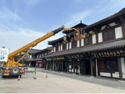 開展建筑物重大風險隱患專項排查(圖2)
