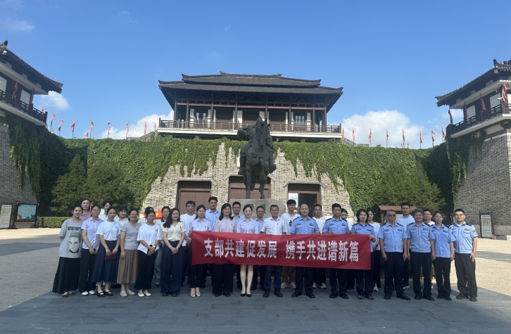 建功新時代  文旅展風采（二）‖②項王故里景區(qū)公司黨支部：“志”在先鋒 ? “愿”在行動(圖4)